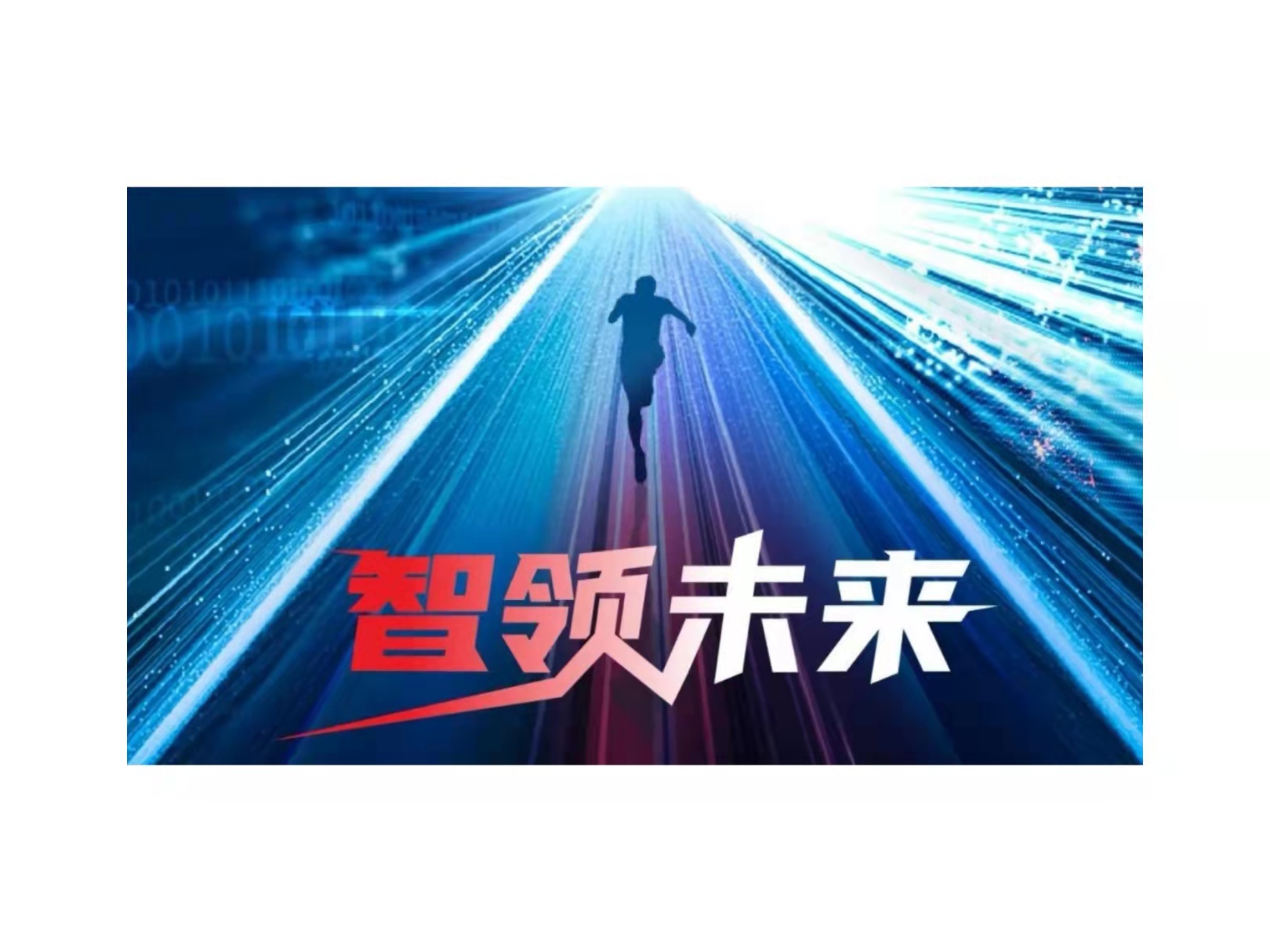 精品国产一区二区三区四区服务器，中国第二！